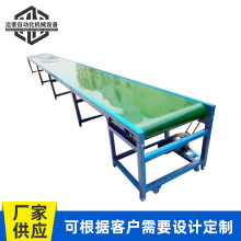 �S�����l��̿��f���ݔ�͙C��ˮ�� Ƥ��������ˮ��С��ݔ�͙C