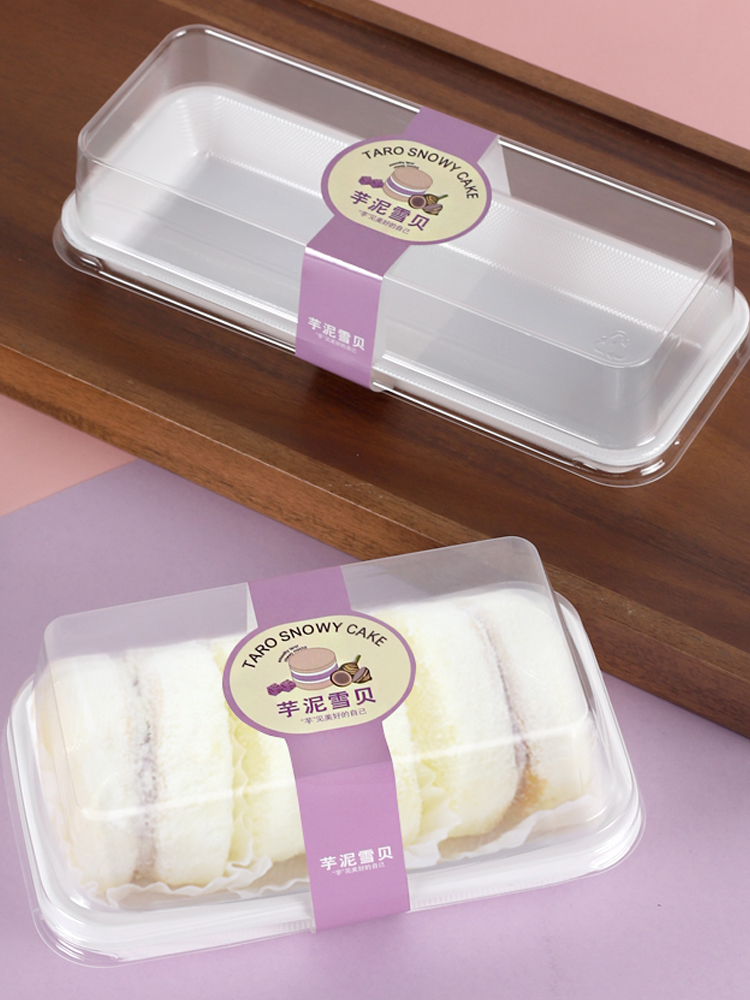 Tarato transparente barro de nieve pastel de caparazón caja de succión de plástico rectangular carne de pino caparazón queso abrazo rollo caja de embalaje de punto oeste