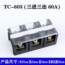 TC�������M�����Ӿ����� ��λ�Ӿ��� ������B�����~�X�����Ӷ���