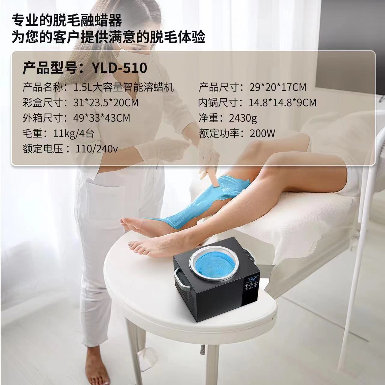 微信图片_20240811110215