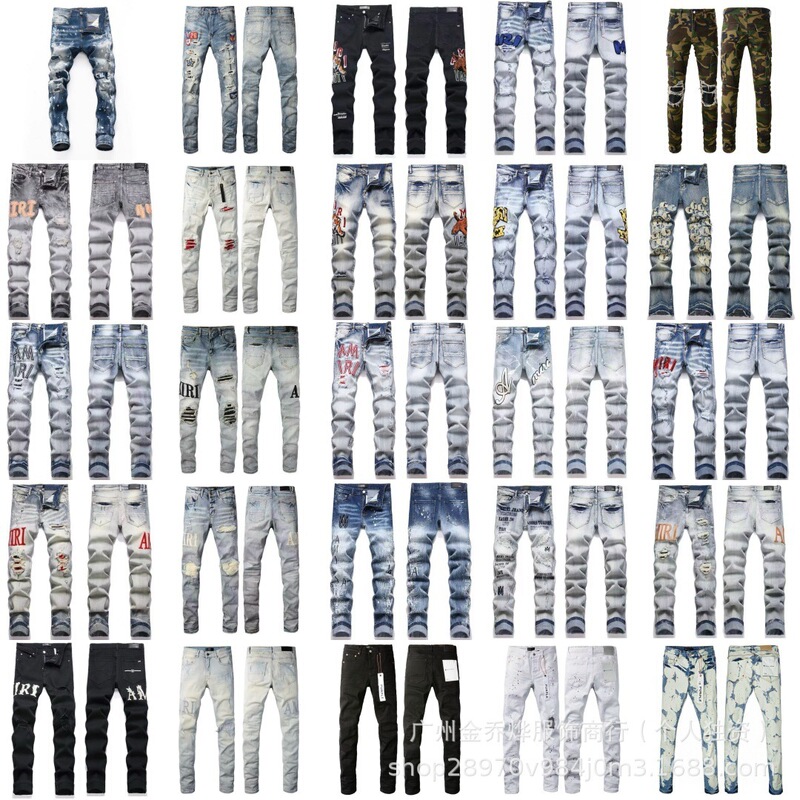 Cross-Border Trade High-End Am Patch Embroidery High Street Basic Ripped Loose Casual Versatile Jeans Long Pants Cross-Border Trade High-End Am Patch Embroidery High Street Basic Ripped Loose Casual Versatile Jeans Long Pants