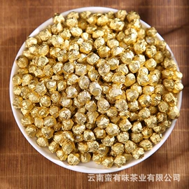 普洱茶;红茶;黑茶