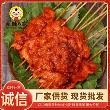 Ｙըuʳ⴮ Ʒu⴮ＹƬl