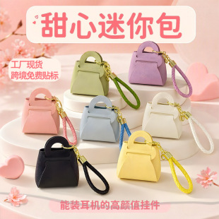 �羳�R����耳׿�С������ǹ�ɫ���С����ɫ����耳׿�С�����