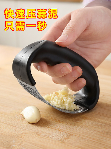 Garlic pressing artifact 304 stainless steel garlic mortar household stir-cut garlic minced garlic pounding garlic ring-shaped garlic press