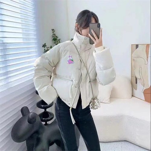 Nayang Rabbit Embroidery Cloth Patch Computer Embroidered Chapter Down Jacket Patch Bag DIY Decorative Animal Patch Self-Adhesive