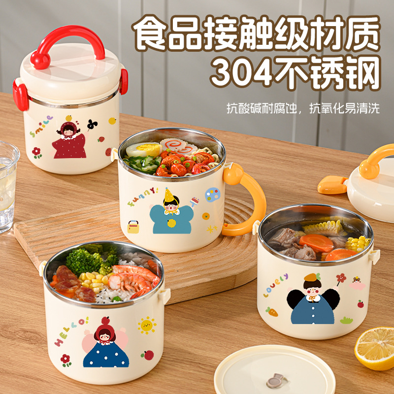 Niños y niñas barril de aislamiento térmico multifuncional 304 de acero inoxidable para estudiantes de oficina de gran capacidad barril de bento 1200ML