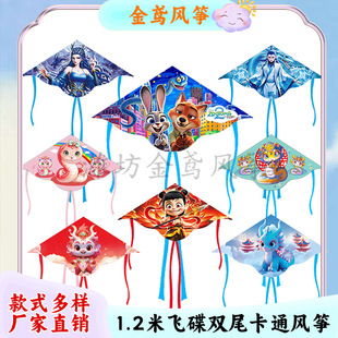 ��ͯ�w���pβ�L�~�¿ͯ���⿨ͨ�L�~�Lβ�H���L�~���l