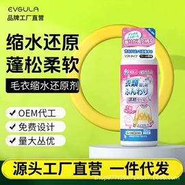 干洗剂;管道疏通剂;多用途清洁剂