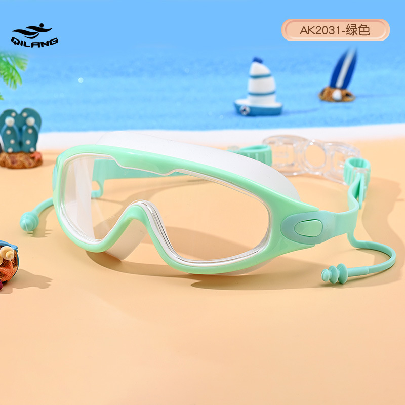 Gafas de Natación de Marco Grande para Niños de PC, Impermeable y Antivaho, para Natación