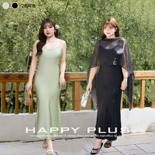 润其大码8882女薄荷曼波风吊带连衣裙仿醋酸缎面V领鱼尾吊带裙