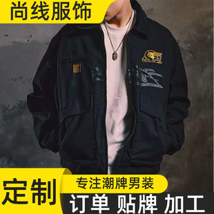 ���ƶ��Ƽӹ�������Tʿ�R�̹��b���׏͹ŵ����ɊA����ʿ���e�ٴ�