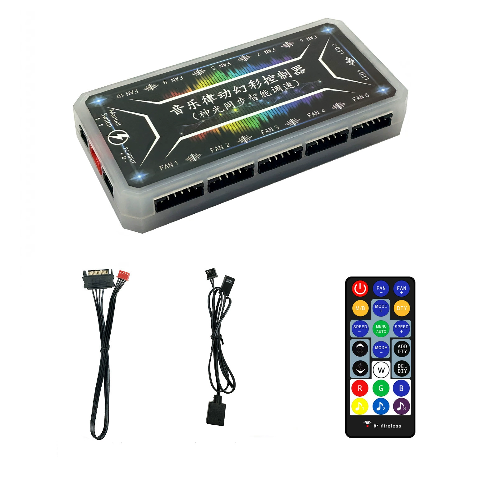 Контроллер вентиляторов корпуса ПК с RGB, небольшой 6-контактный синхронизатор подсветки, беспроводной пульт, хаб с ритмом музыки