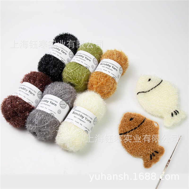 Scrubby Yarn Bright Silk Thread Hand-Knitted DIY Glitter Gold Thread Bag Knitting Thread Korean Dish Towel Thread
