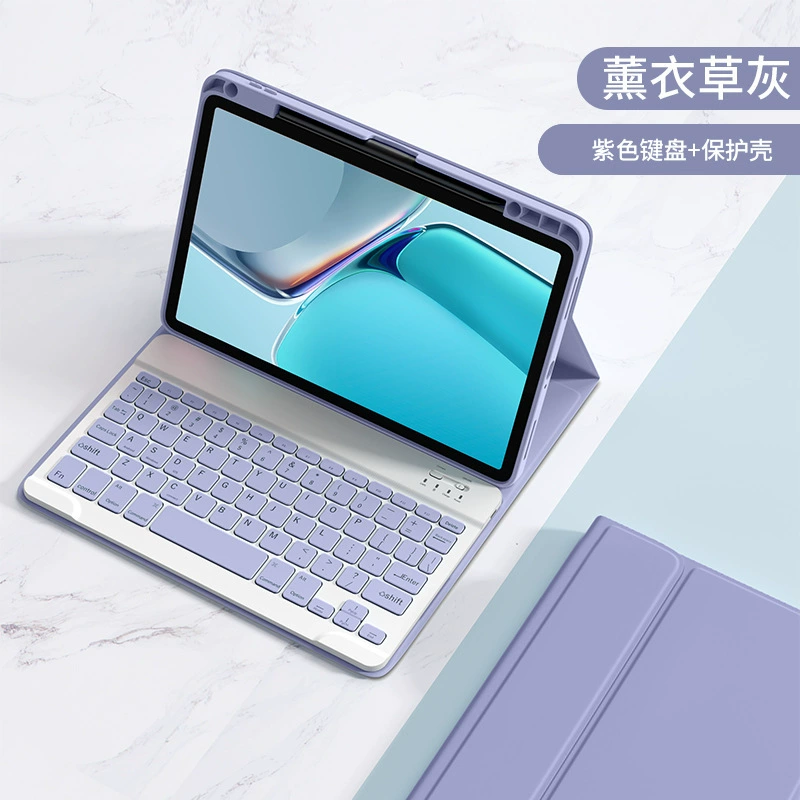 Xiaomi, совместимая планшетная клавиатура защитный чехол Bluetooth pro11