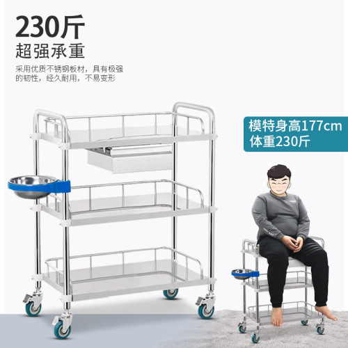 Stainless steel trolley, medical equipment cart, oral and dental department trolley, operating room instrument cart, hospital storage rack, tool cart