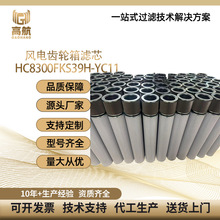 �L��X݆��VоHC8300FKS39H-YC11�L�C����ϵ�y�^�V���Vо�S��