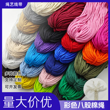 �˹ɲ�ɫ5mm���Kdiy������̺���޾��K�����K�o�����ڳ��K�K���ֹ�