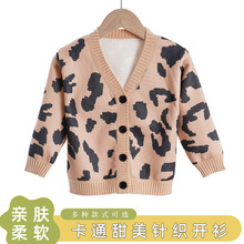 儿童毛衣开衫童针织衫厂亚马逊爆款批发个性豹纹V领女童针织开衫