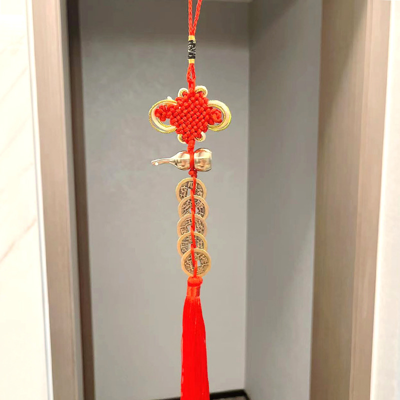 2 # 프놈펜 매듭 + 구리 조롱박 황동 5 황제 돈