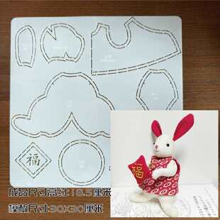 ͩ�Y���� �ֹ�DIY��D����ƴ��ܛģ�� ��������ż�鼆ģ��