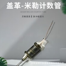 J4406wӋܵ|VɽԷx߾wӋ