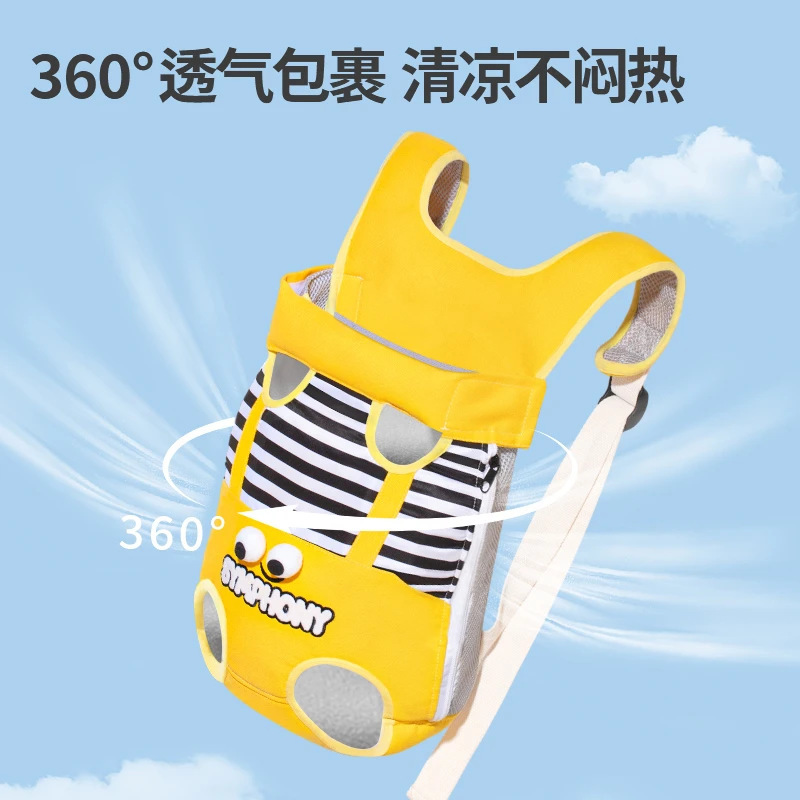 狗狗猫咪外出双肩包胸前背包宠物背包背狗神器猫犬随行户外便携包|undefined