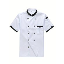 K 25763 White chef work uniform ��ɫ�N���������羳�¿�W����
