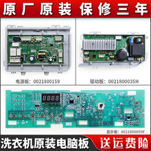 �m�ú�/��ϴ�C@G8014HB56��X���Դ�Ӱ�����TQG100-@HBX1466