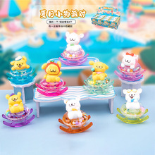 ����С���Ɍ�ä�� ����ɐ۹��г������k ��֬��ˇ�YƷ����[���Y