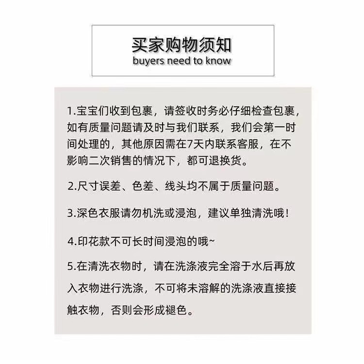 微信图片_20220220200803