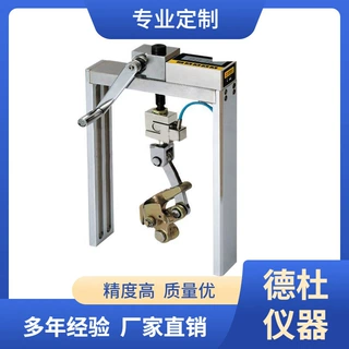 供应HC-LJ10一体式墙体拉结筋检测仪