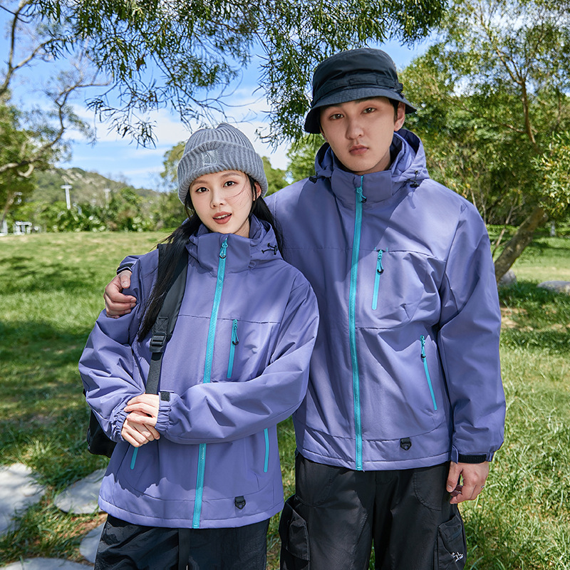 户外棉服男石墨烯内里加厚冬季防寒保暖防风防水户外登山服情侣款|undefined