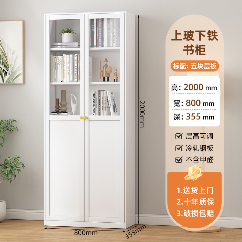 Стеллаж металлический Xinzhenao 2000x600 пустой железный