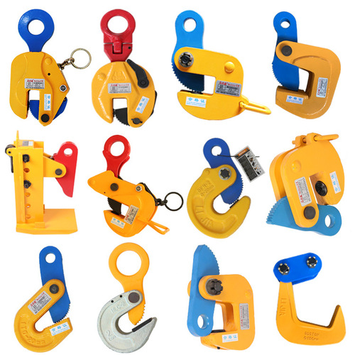 Steel plate hoisting clamp, horizontal and vertical hoisting, flip hook forging hoisting clamp, double plate hoisting iron plate hoisting clamp, clamping fixture, lifting clamp