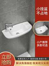 ?С̖�����l���g�젝ʽϴ��ϴĘ���̨�մ�����ϴ��̨���賬С��