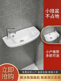 ?С̖�����l���g�젝ʽϴ��ϴĘ���̨�մ�����ϴ��̨���賬С��