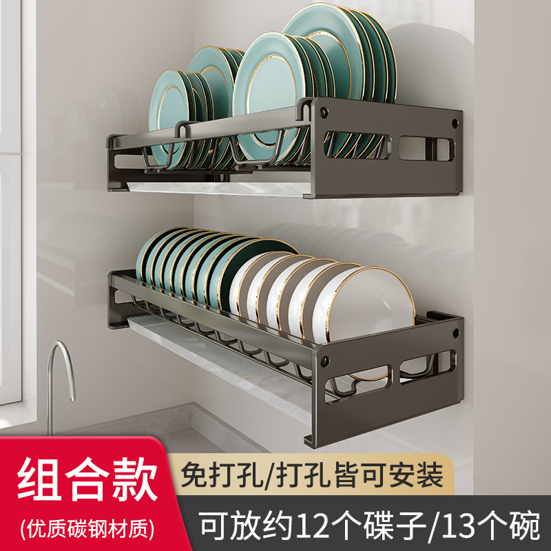 Rejilla de almacenamiento de platos de cocina Rejilla montada en la pared Rejilla de platos de drenaje Rejilla de platos Rejilla de almacenamiento de palillos