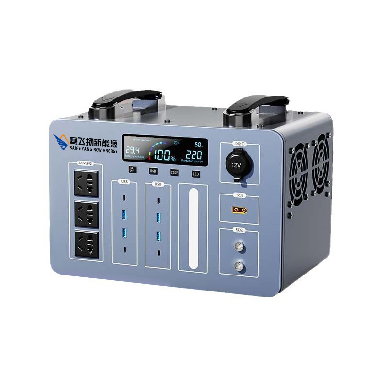 4000W大功率蓄电池应急备用设备防断电延时续航稳压UPS不间断电