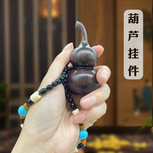 ��̴��ľ���J���������ƽ����܇耳׿۔[��������Ů�ְ�������