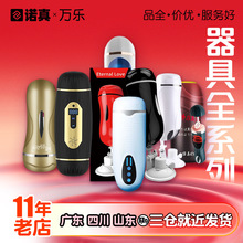 �f���ِ۱��p�^늄��w�C���þ���X5���Ӱ�ɫ�������߳�����Ʒ���l