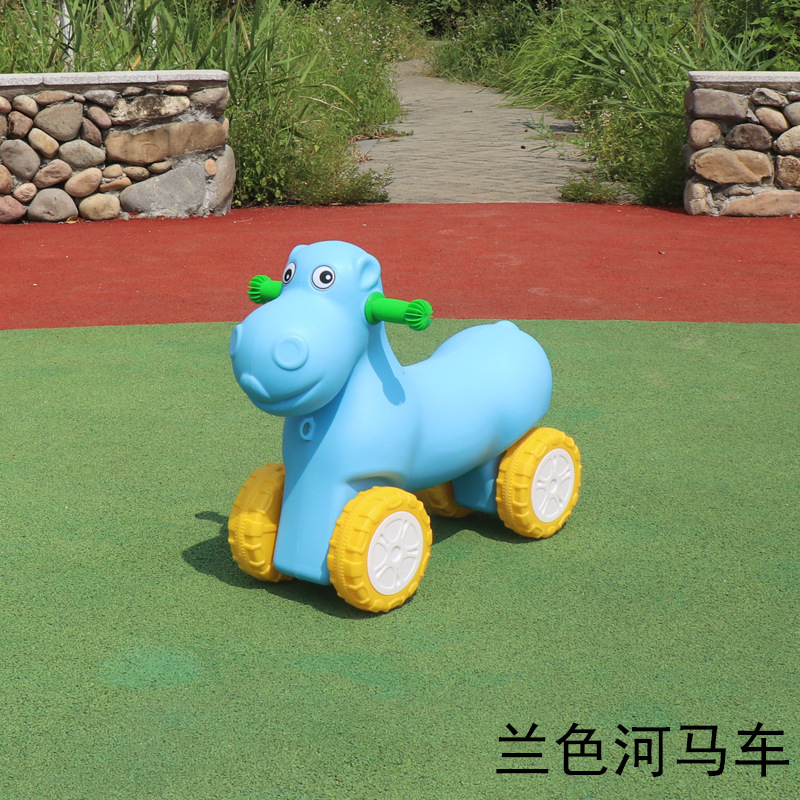 미색 파란색 하마 자동차