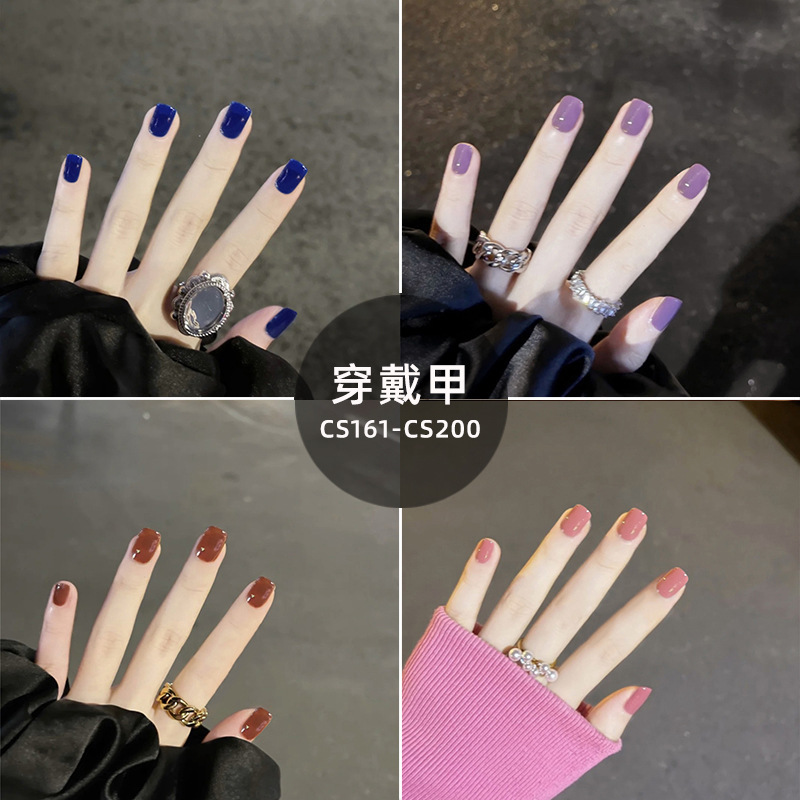 CS161-200 Fake Nail Sticker Solid Color Soft Nail Wearing Nail Patch FakeNail Wholesale