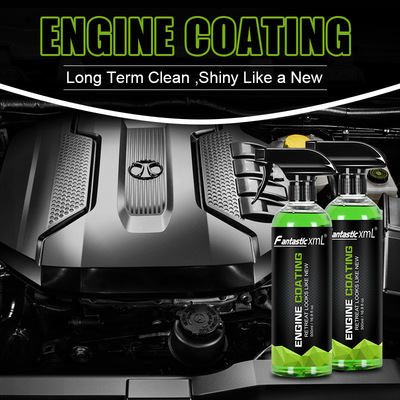 engine Coating agent Line Repair agent Conserve Launch Cabin Polish Coating Anti-static ageing Refurbished agent