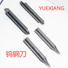 �u�YUEXIANG��������߅�����㊲��_�X������^㊵�耳יC�����