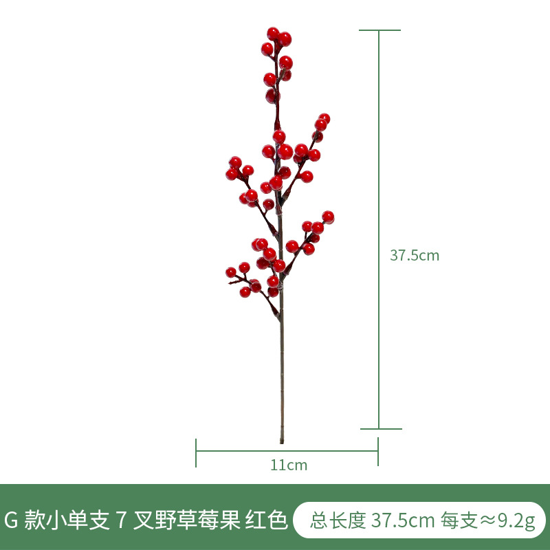 Aperitivo de Año Nuevo flor fortuna fruta artificial Holly arreglo floral de Navidad decoración mesa de comedor baya fruta roja Lovesick simulación de frijol Holly