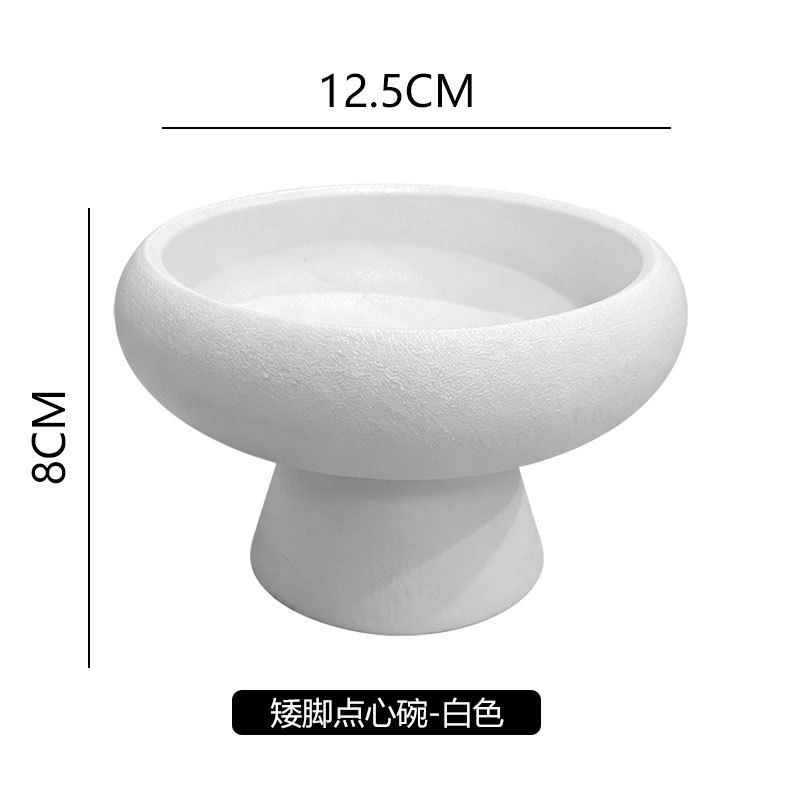 2개입 쌀알 모양 납작 밥그릇 5.25inch - 무광 화이트