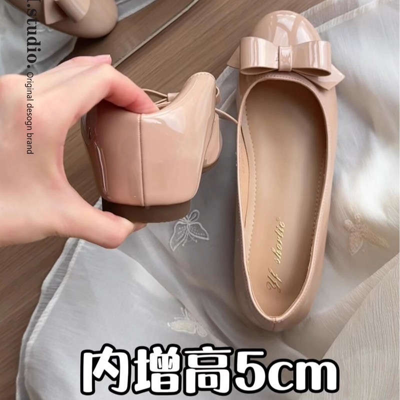 Women's Nude-Colored Single Shoes with Hidden Height Increase for Petite Individuals, 2026 New Spring/Summer Bowknot Versatile Flat Ballet Shoes