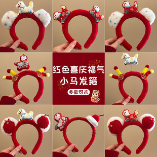 �tɫ�R��l��Ů2026�����ë�q�H���^���ٴ�ɐۿ�ͨϲ�c�l���^�