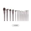 Hanami 14 piece set brush OPP